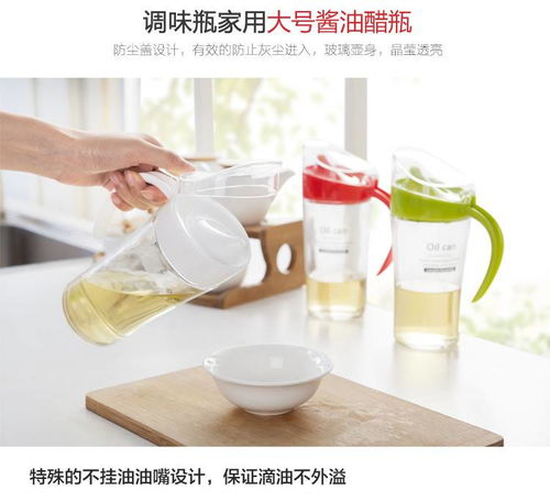 創(chuàng)意居家百貨 從韓國(guó)小商品到實(shí)用日用品，點(diǎn)亮你的生活靈感