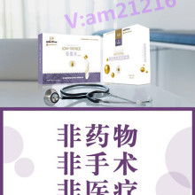 永康市百合日用品廠 聚焦健康生活，引領(lǐng)時(shí)尚甩脂新潮流