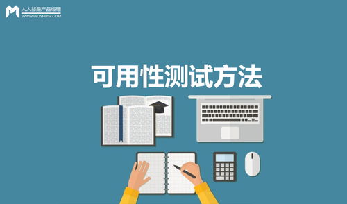 軟件測(cè)試基本類型 基礎(chǔ)軟件服務(wù)領(lǐng)域的核心實(shí)踐